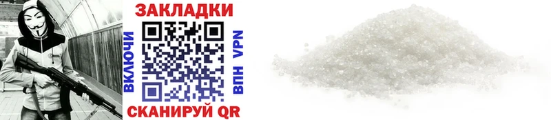 Где купить Реж Cocaine  ГАШ  APVP  Канабис 