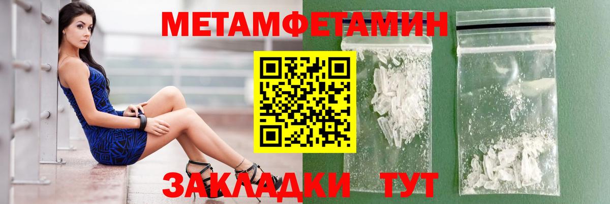 Амфетамин VHQ Реж