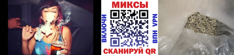 Бутират жидкий экстази  МЕГА онион  Реж  где можно купить  