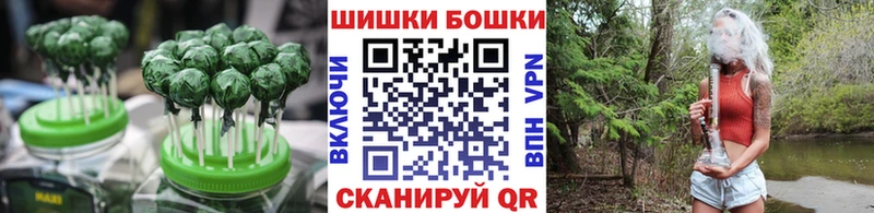 цены наркотик  Реж  ссылка на мегу как войти  Печенье с ТГК конопля 