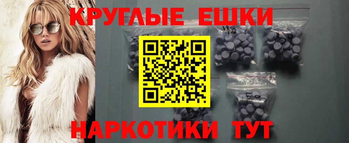 Ecstasy Philipp Plein Реж