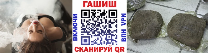 ГАШИШ Cannabis  Реж 