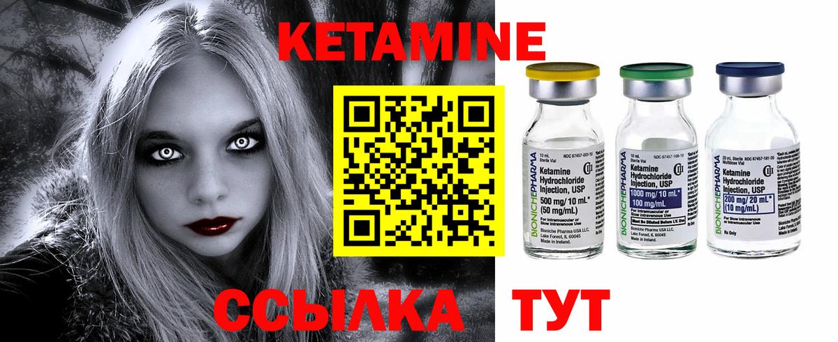 Реж  ЭКСТАЗИ  АМФЕТАМИН кристаллы  Вход с VPN  НБОМе  Гашиш  Меф   Конопля  COCAIN  Гашиш 