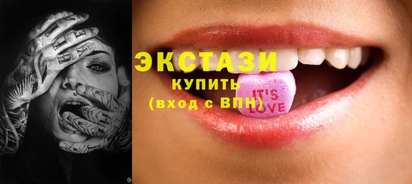 mix Белокуриха