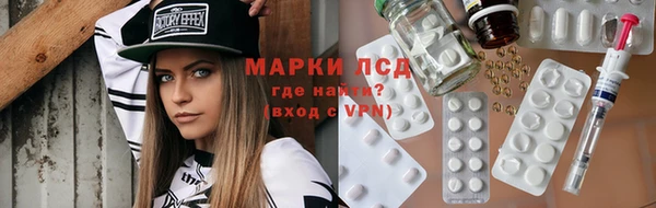 mix Белокуриха
