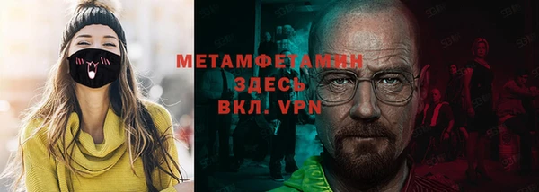 гашиш Белоозёрский