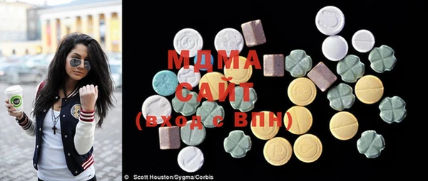 гашиш Белоозёрский