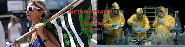 mix Белокуриха