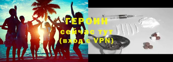дурь Беломорск