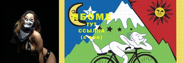 гашиш Белоозёрский