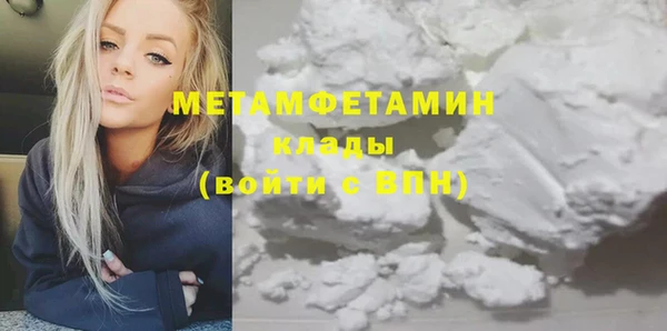 гашиш Белоозёрский