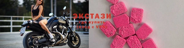 mix Белокуриха