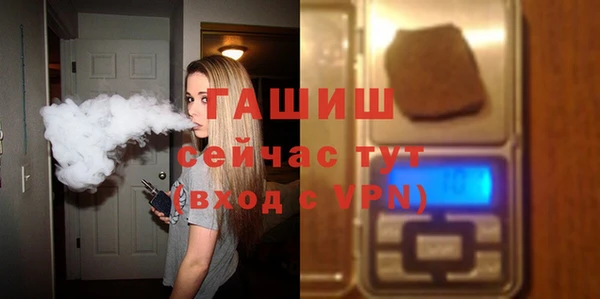 mix Белокуриха