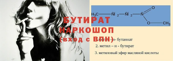 jwh Семёнов