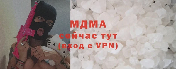 mix Белокуриха