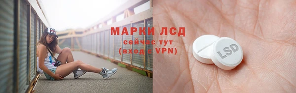 mix Белокуриха