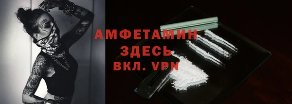 дурь Беломорск