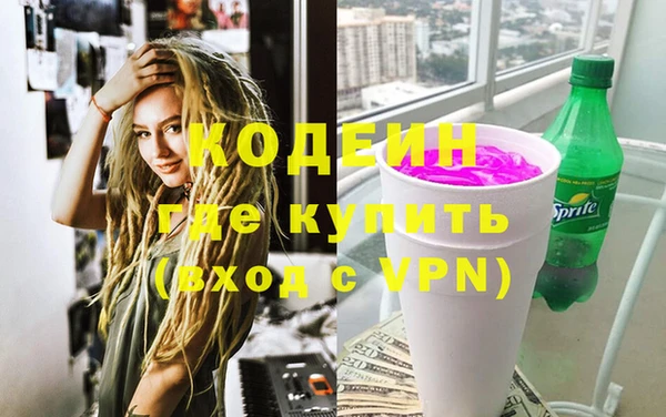 mix Белокуриха