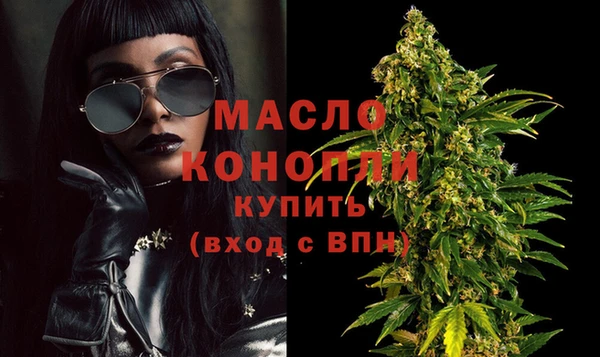 дурь Беломорск