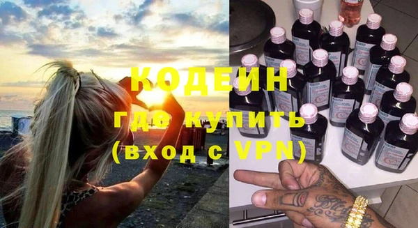 дурь Беломорск