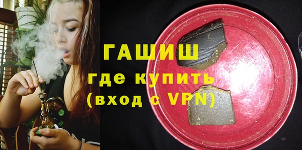 mix Белокуриха