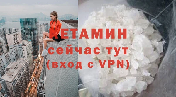 mdma Семилуки