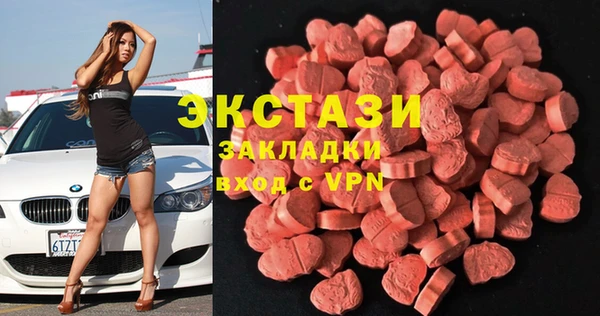 дурь Беломорск