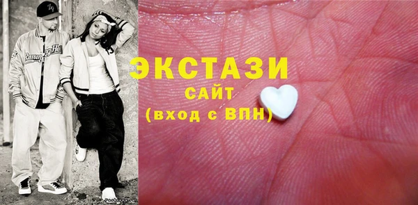 дурь Беломорск