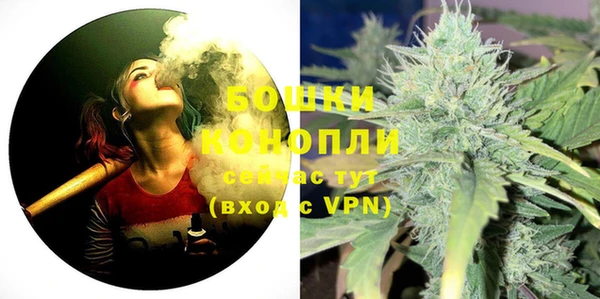 дурь Беломорск