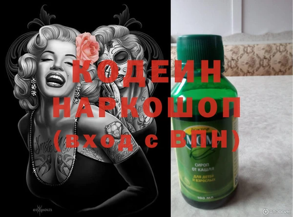 mix Белокуриха