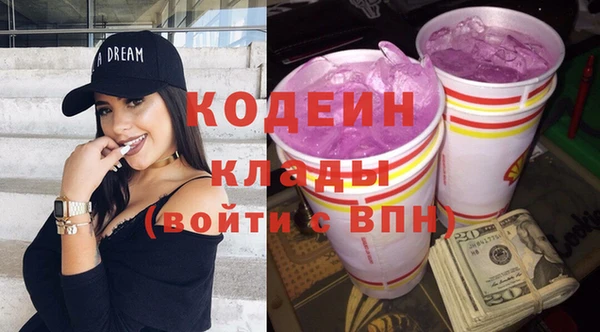 mix Белокуриха