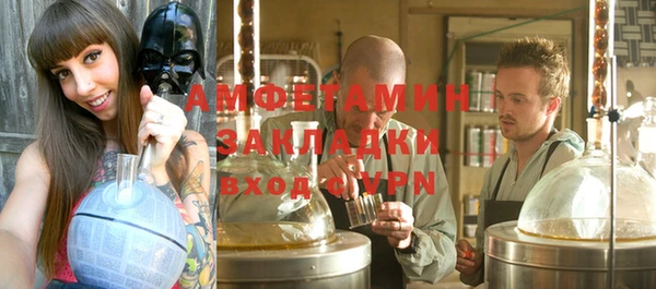 гашиш Белоозёрский