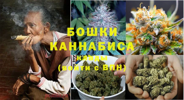 гашиш Белоозёрский