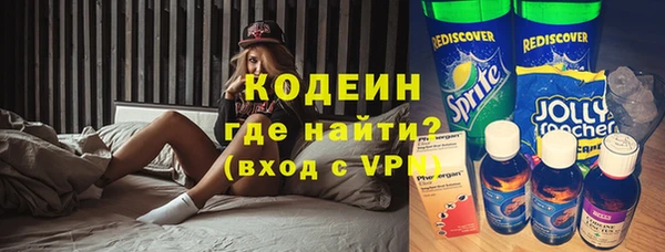 гашиш Белоозёрский