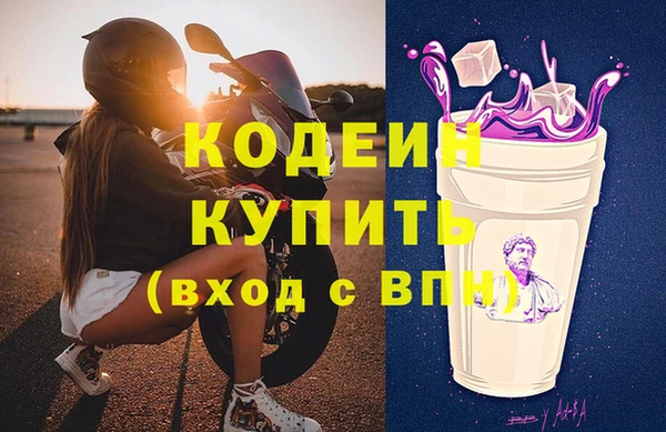 mix Белокуриха
