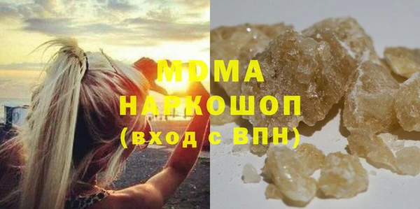 mix Белокуриха