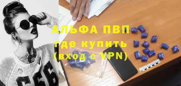 гашиш Белоозёрский