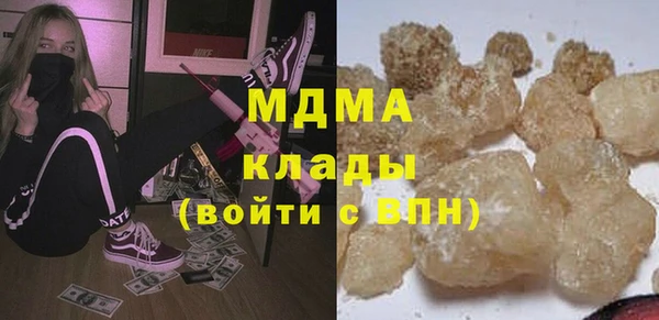 дурь Беломорск