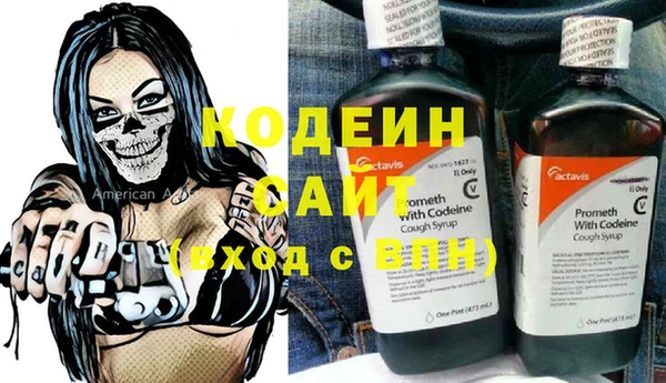 mix Белокуриха
