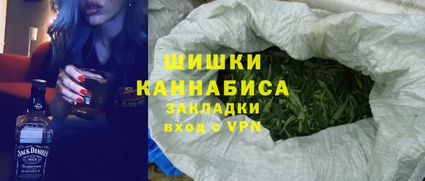 гашиш Белоозёрский