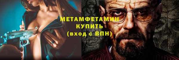 дурь Беломорск