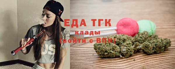 гашиш Белоозёрский