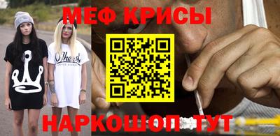 индика Новодвинск