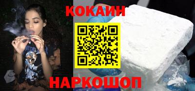 ECSTASY Новозыбков