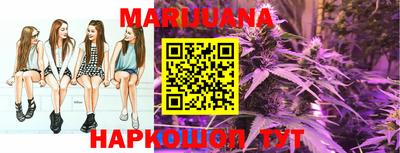 ECSTASY Новозыбков