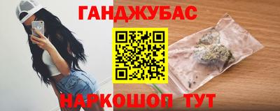 ECSTASY Новозыбков