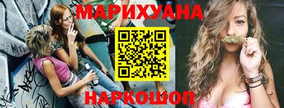 ECSTASY Новозыбков