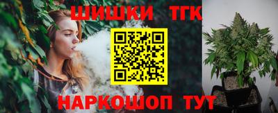 ECSTASY Новозыбков