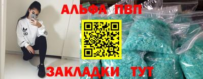 ECSTASY Новозыбков