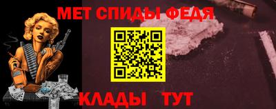 индика Новодвинск